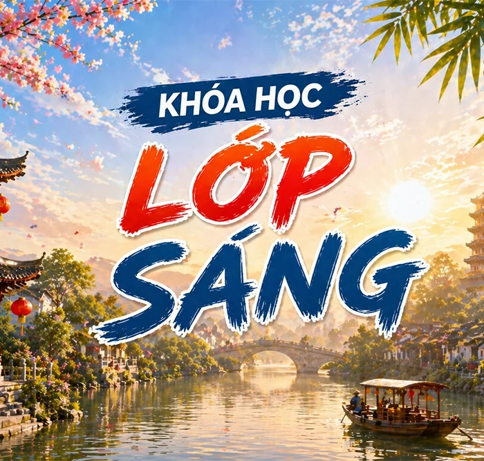 Lớp sáng