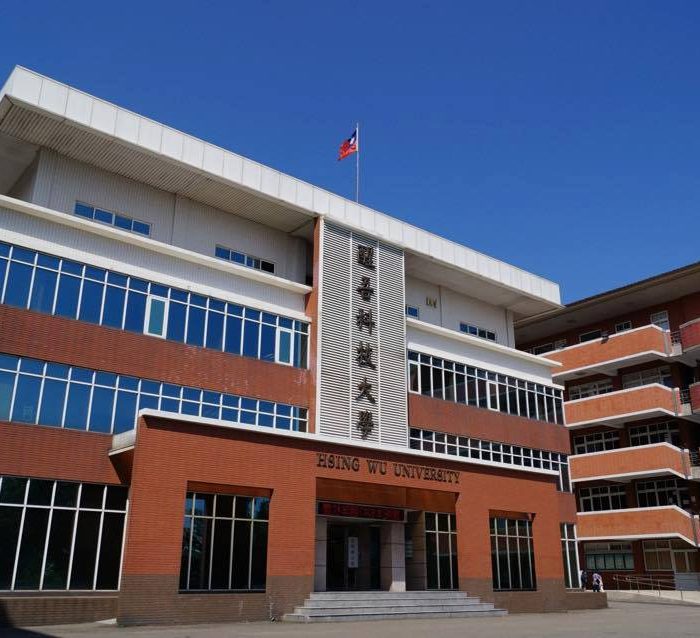 Du học Đài Loan trường Đại Học kỹ thuật Tỉnh Ngô