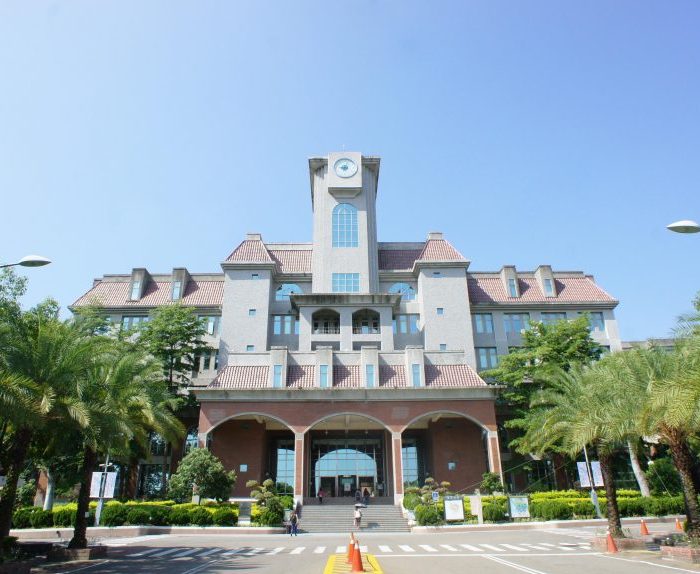 Du học Đài Loan trường Đại học Khoa học và Công Nghệ Triều Dương