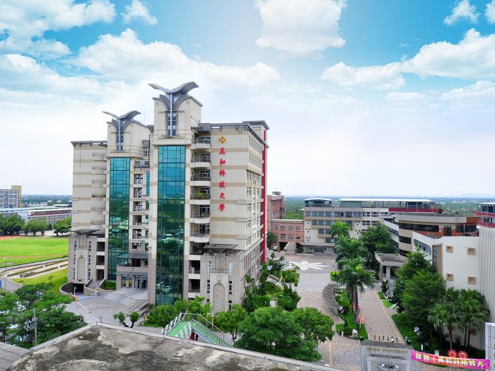 Du học Đài Loan trường Đại học khoa học công nghệ Mỹ Hòa