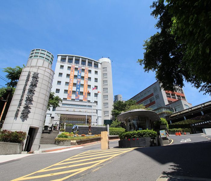 Trường Đại Học Khoa Học và Công Nghệ Long Hoa