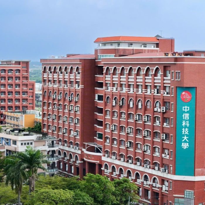 Du học Đài Loan trường Đại học khoa học kỹ thuật Trung Tín
