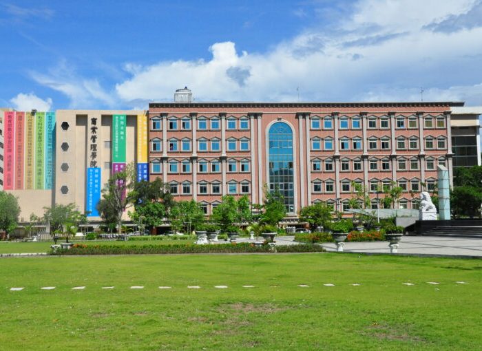 Du học Đài Loan trường Đại Học Khoa học và Công nghệ Côn Sơn